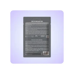 12 Algodones purificantes para poros PUREDERM Pore Refining Black Pads