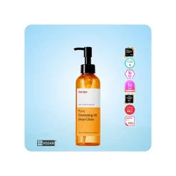 Aceite Desmaquillante ma:nyo Pure Cleansing Oil Deep Clean 200ml