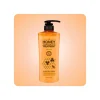 Acondicionador Daeng Gi Meo Ri Professional Honey Therapy Treatment 500ml