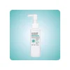 APLB Gluthatione Niacinamide Cleansing Oil