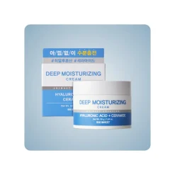 Crema con Hialurónico y Ceramidas SKIN627 Deep Moisturizing Cream