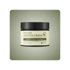 Crema Reafirmante con Péptidos Mizon Peptide Ampoule Cream