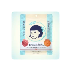 Keana Pore Care Rice Mask Mascarilla de Arroz Japonesa 10 unidades