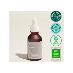 Mary & May Hyaluronics Serum 30ml