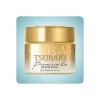 Shiseido Tsubaki Premium Repair Hair Mask Mascarilla capilar premium