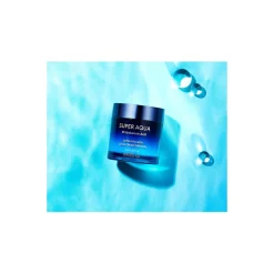 Super Aqua Ultra Hyalron Balm Cream Original Hidratante Antiedad
