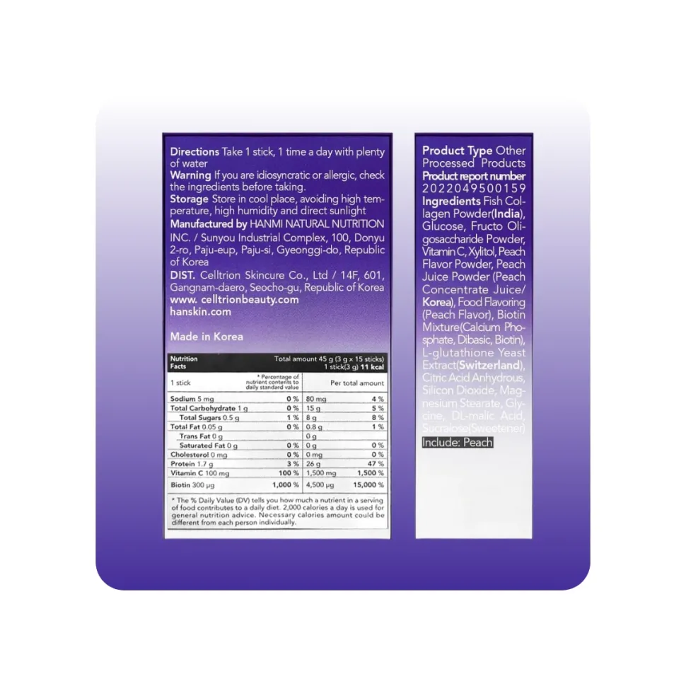 Suplemento de Colágeno Marino HanSkin Inner Booster Marine Collagen